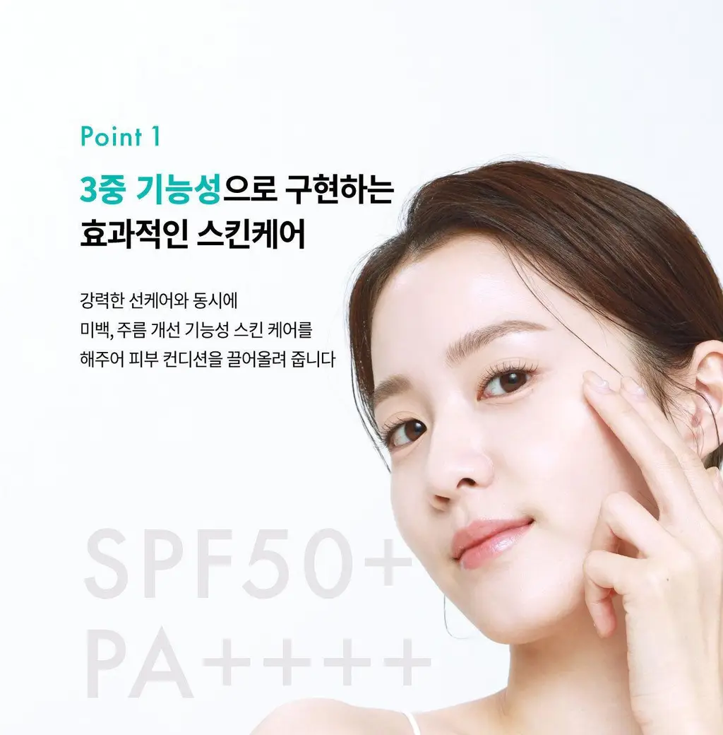 [소프트-파우더리 시스템] 리쥬란 힐러 UV 프로텍션 밤 19g 상세페이지 9